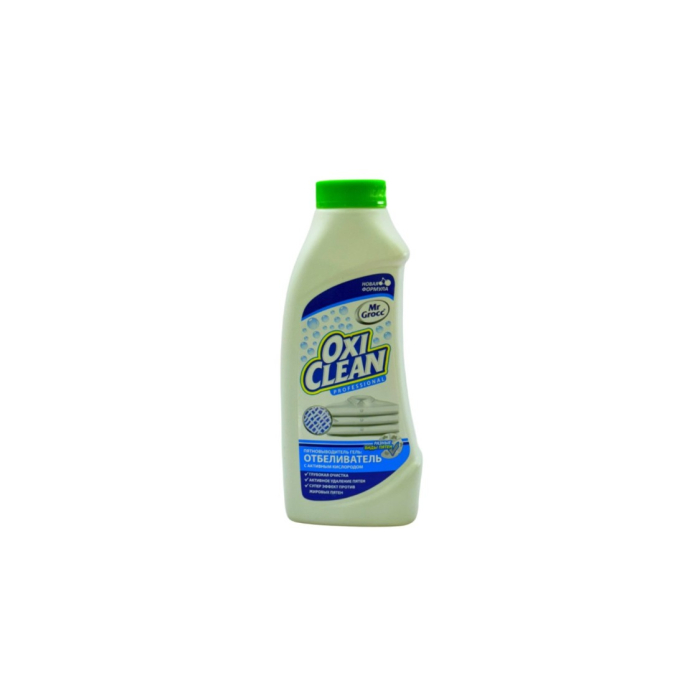 OXI CLEAN ОТБЕЛИВАТЕЛЬ