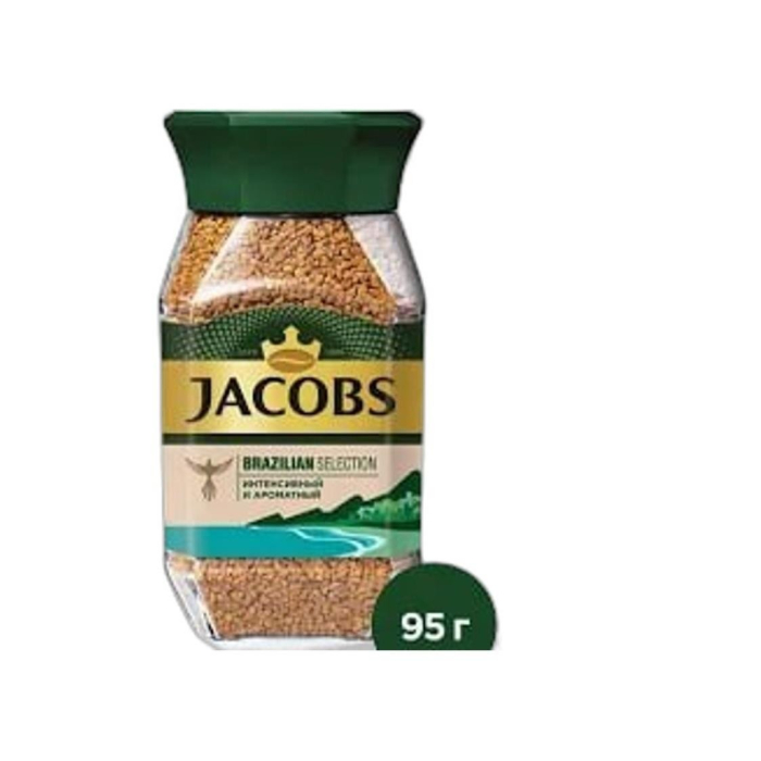 КОФЕ JACOBS BRAZILIAN 95ГР