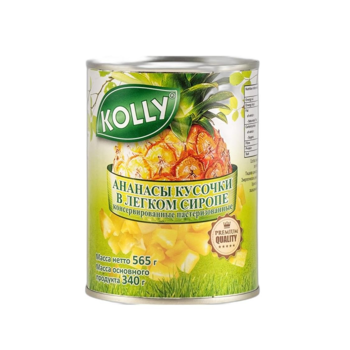 АНАНАС KOLLY 565 ГР