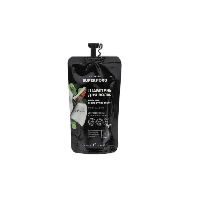 KM SUPER FOOD ШАМПУНЬ 100МЛ