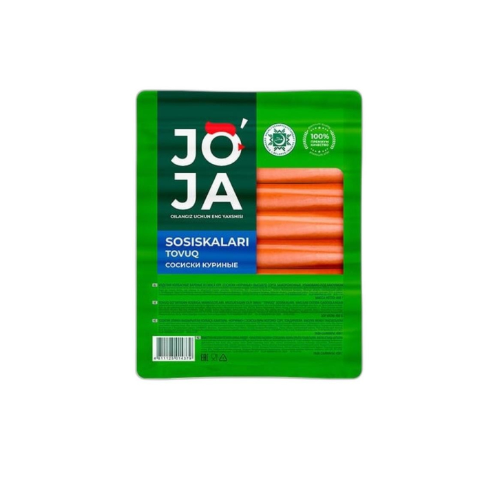 JOJA СОСИСКИ КУРИНЫЕ 450ГР