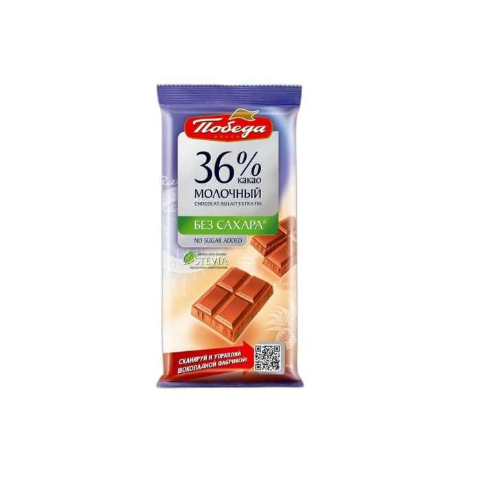 ШОК ПОБЕДА МОЛОЧ 36% 65ГР
