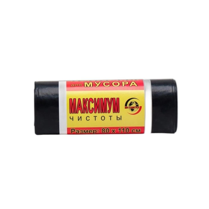 МУСОРДЫҢ МЕШКІЛЕРІ MAXIMUM 80х110/90Л/5ШТ