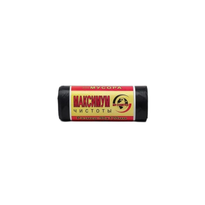 МЕШКИ ДЛЯ МУСОРА MAXIMUM 90х120/180Л/6ШТ