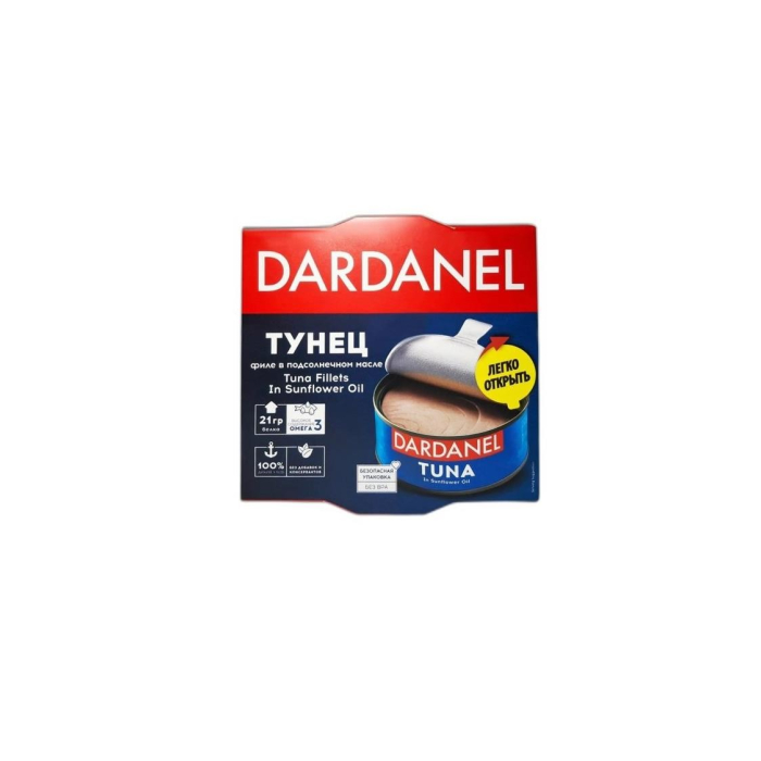 DARDANEL TUNA 140ГР
