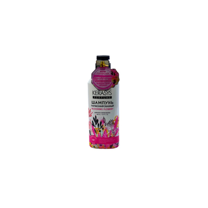 ШАМПУН KERASYS BLOOMING & FLOWERY 400 ml