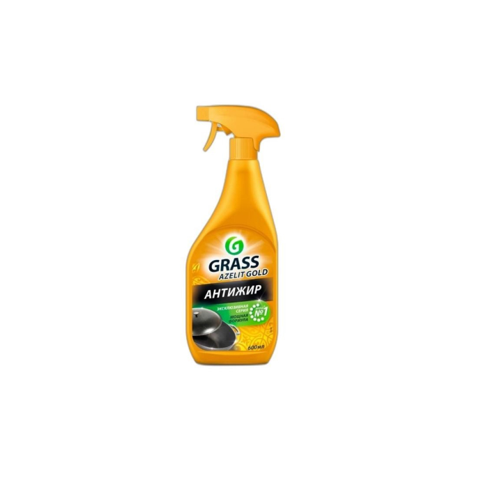 GRASS AZELIT GOLD