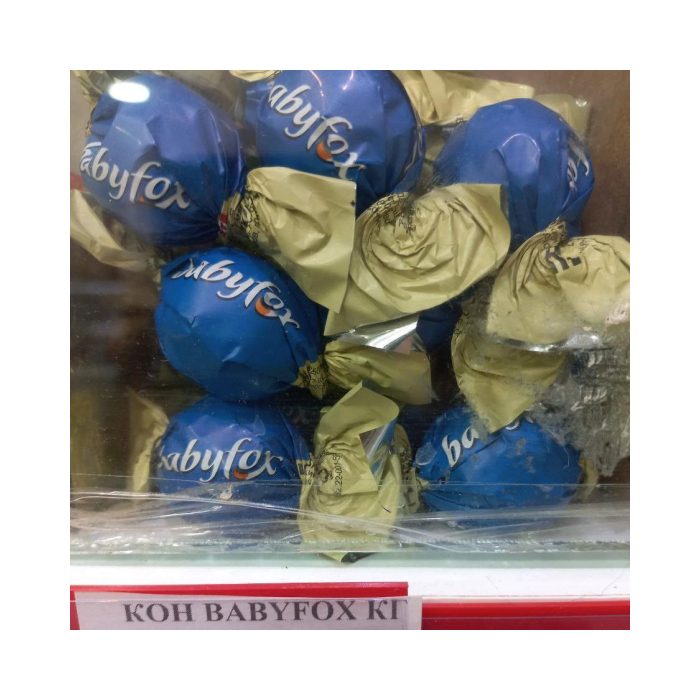 КОН BABYFOX КГ