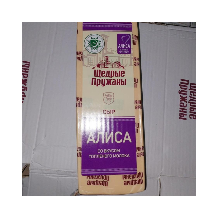 СЫР АЛИСА ПРУЖАНСКИЙ КГ