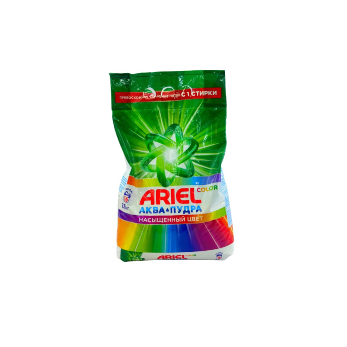 ARIEL COLOR 2.5КГ