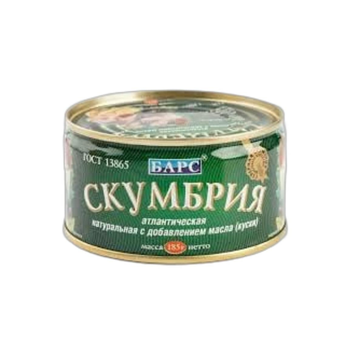 СКУМБРИЯ АТЛАНТИЧЕСКАЯ 185г