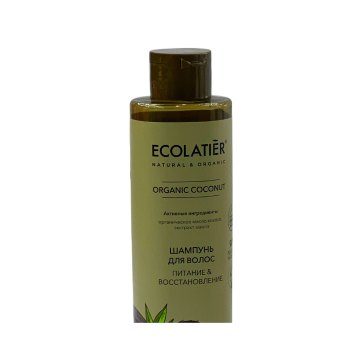 GREEN ШАМПУН ORGANIC COCONUT