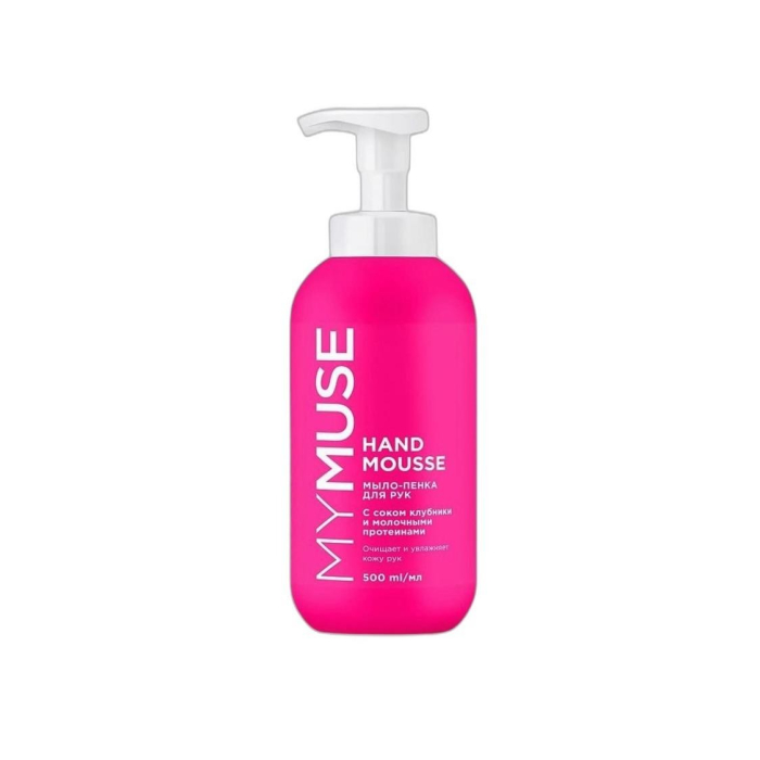 MY MUSE HAND MOUSE 500ml