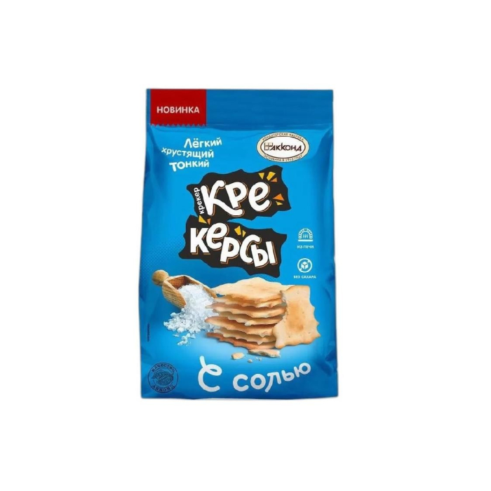 КРЕКЕРСЫ С СОЛЬЮ 180ГР