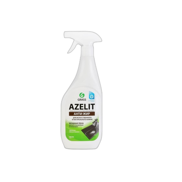 GRASS AZELIT ҚАРСЫ МАЙ ДАРА ТАСТАР ҮШІН 600м