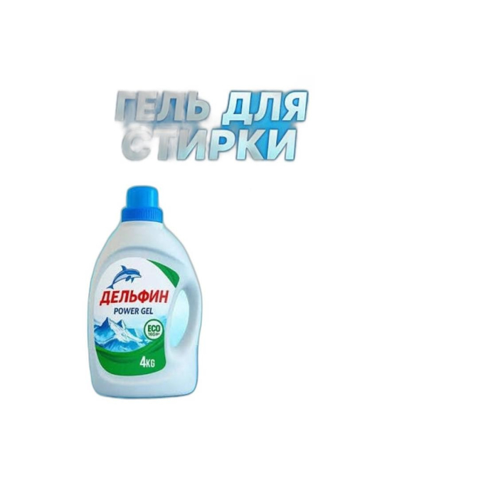 ДЕЛЬФИН SILVER STAR ШТ