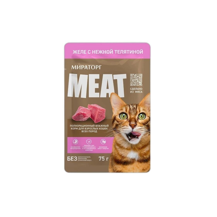 MIRATORG FEED JELÉ/CALF 75GR