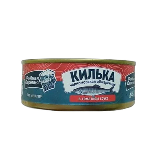 КИЛЬКА ЧЕРНОМОРСКАЯ РЫБНАЯ ДЕРЕВНЯ