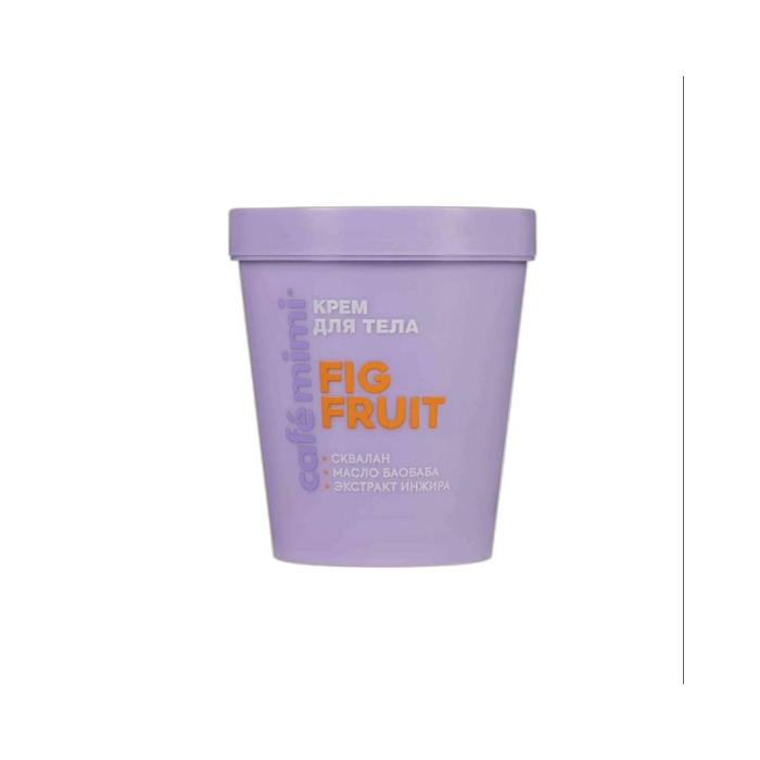 КРЕМ ДЛЯ ТЕЛА FIG FRUIT 200ml