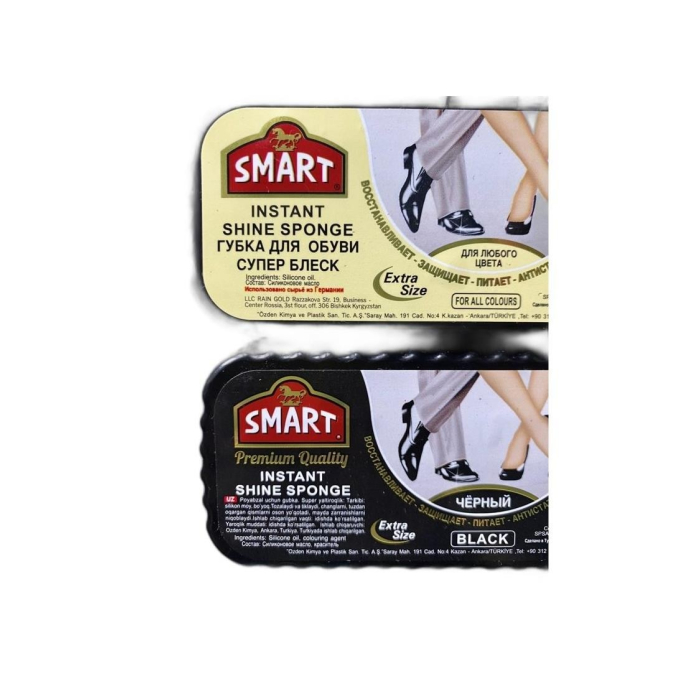 SMART INSTANT SHINE SPONGE