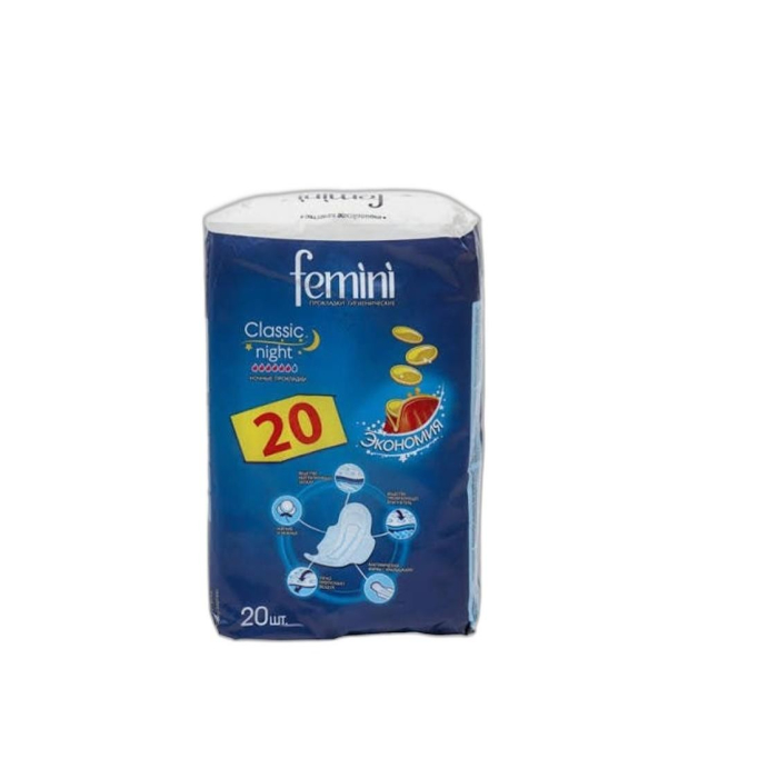 FEMINI ULTRA NIGHT 20шт