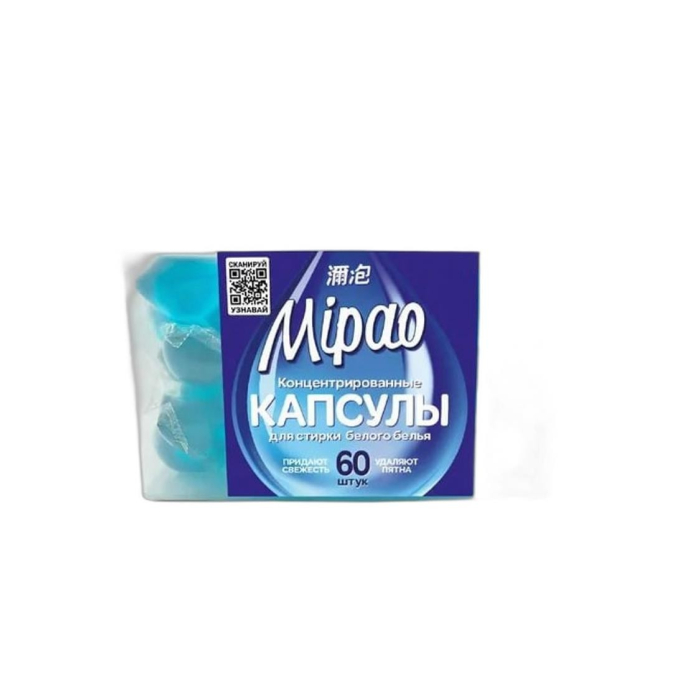 КИТАЙСКИЙ КАПСУЛА 60ШТ
