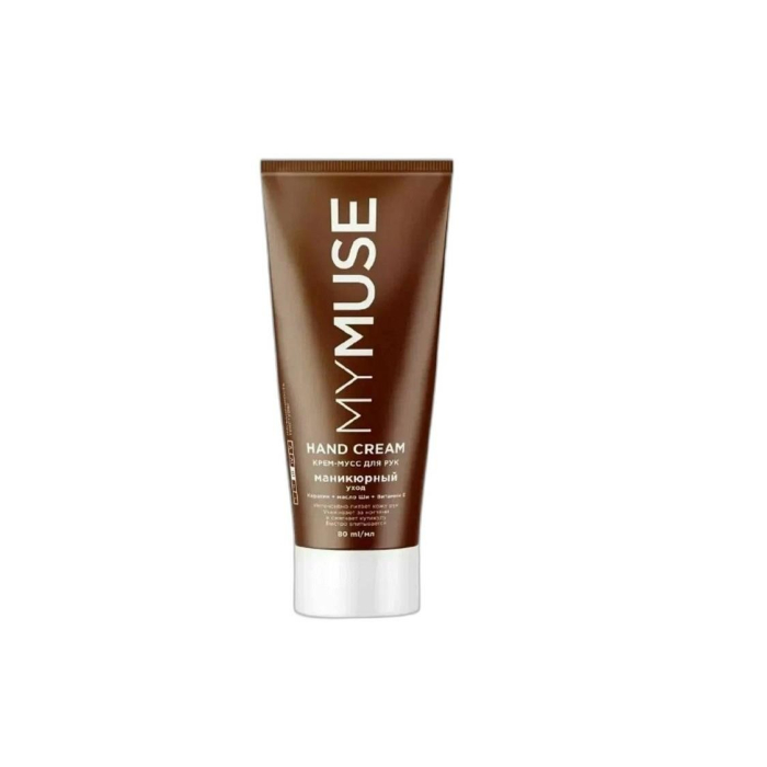 MYMUSE КРЕМ ДЛЯ РУК 80МЛ