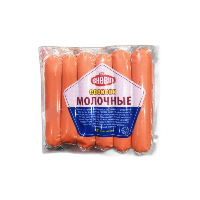 СОСИСКИ АТАБЕКОВ МОЛОЧНЫЕ КГ