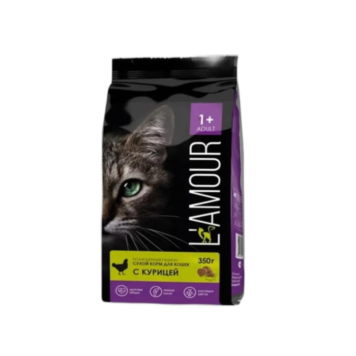 LAMOUR СУХОЙ КОРМ ДЛЯ КОШЕК 350ГР