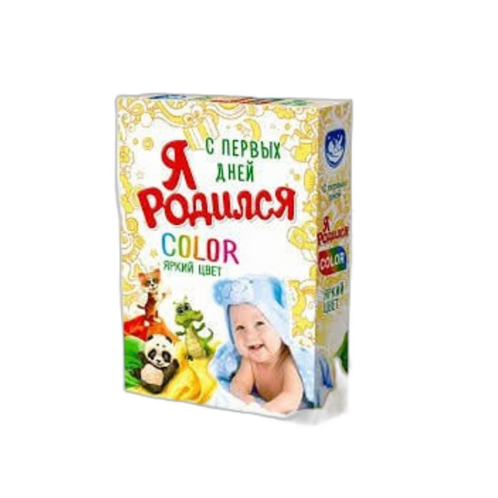 ПОРОШОК Я РОДИЛЬСЯ 400ГР