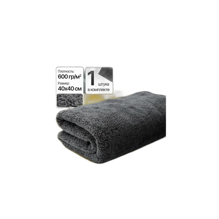 VICTORY MICROFIBRA 40*40СМ
