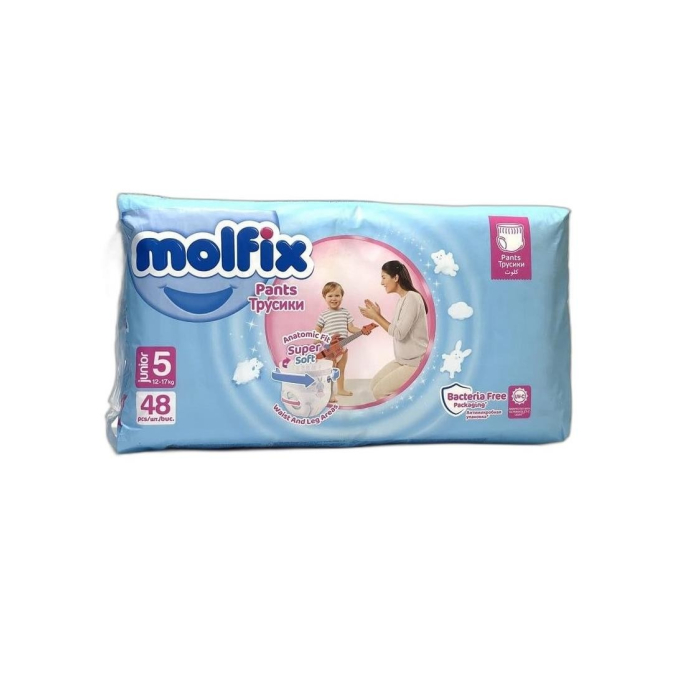 MILKA BABY ТРУСИКИ 5 46шт