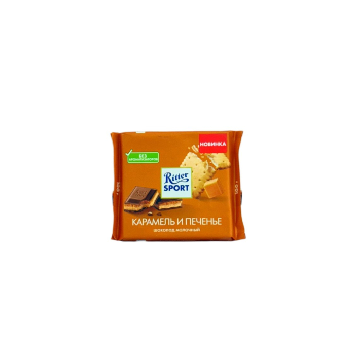 RITTER SPORT 100Г КАРЕМЕЛЬ И ПЕЧЕНЬЕ