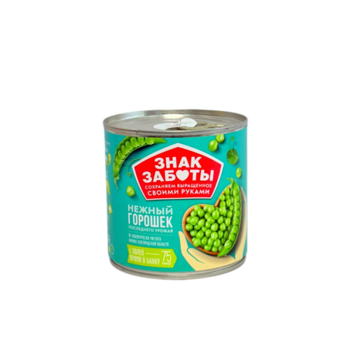 ГОРОХ YUSUF RASUL 400GR