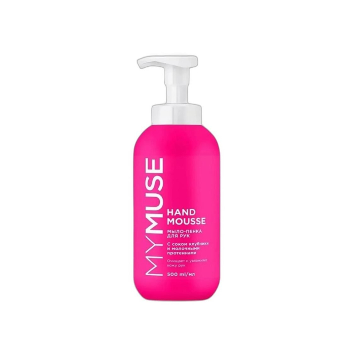MY MUSE HAND MOUSE 500ML