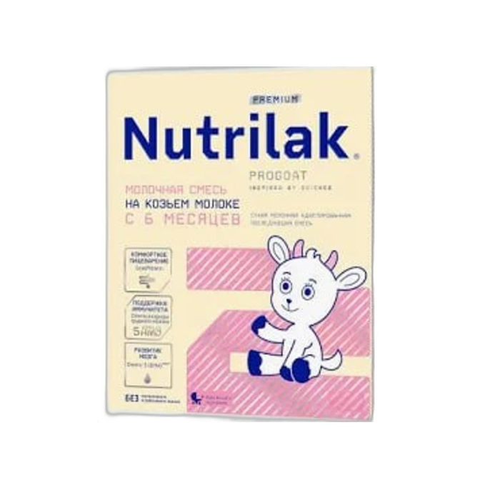 NUTRILAK 2 PREMIUM НА КОЗЬЕМ МОЛОКЕ 600г