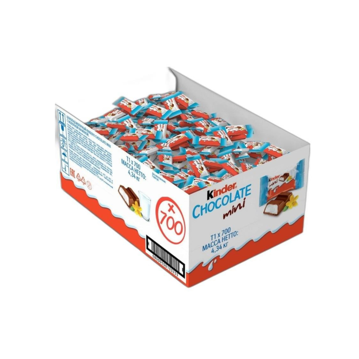 KINDER KG