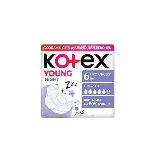 ПРОКЛАДКИ KOTEX YOUNG NIGHT 6ШТ