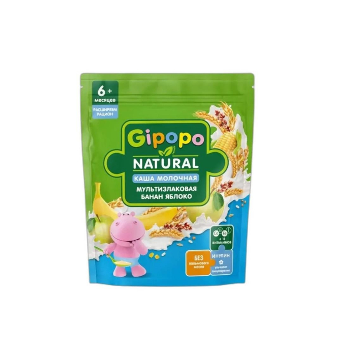 КАША GIPOPO МУЛЬТИЗЛАКОВАЯ 200 ГР