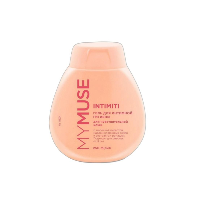 MY MUSE INTIMITI ДЛЯ ЧУВСТВИТЕЛЬНОЙ КОЖИ 250мл