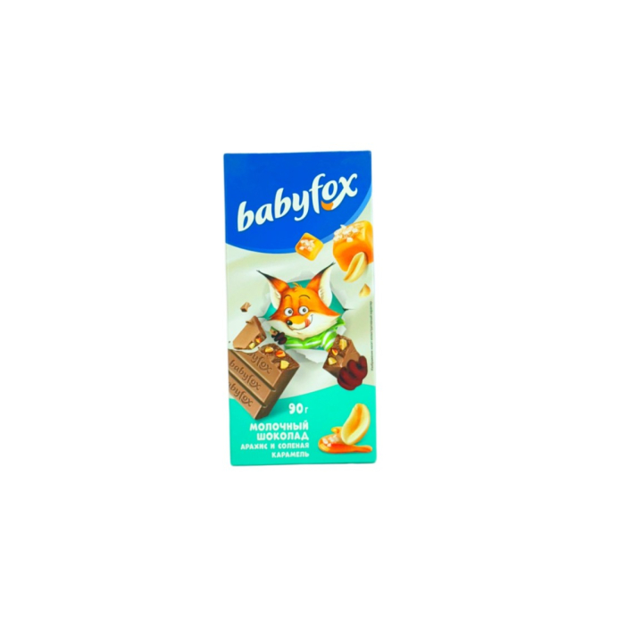 BABYFOX МОЛ.ШОК АРАХИС И СОЛ.КАРАМЕЛЬ 90г