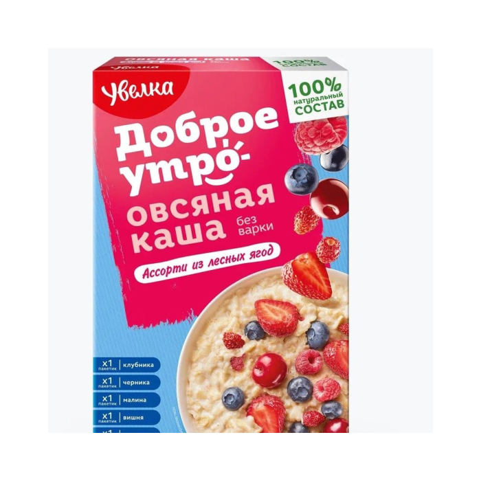 УВЕЛКА ДОБ.УТРО АССОРТИ 5 ВКУСОВ 200г