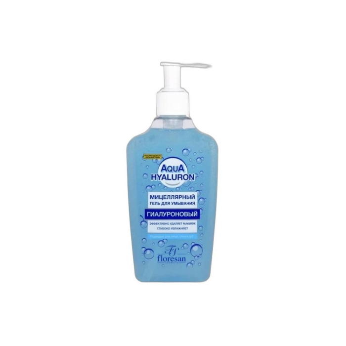 AQUA HYALURON 250 МЛ