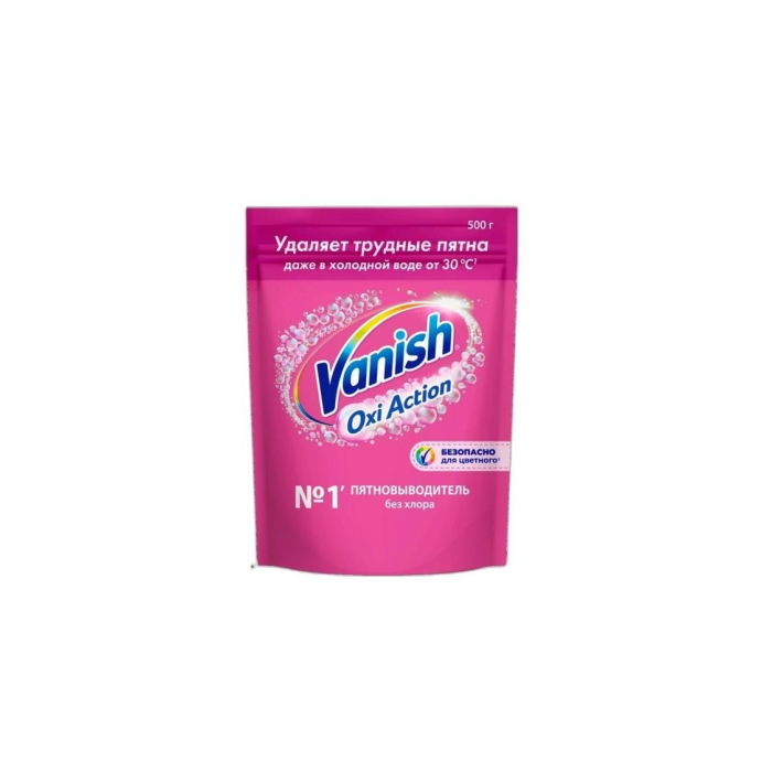 VANISH OXI ACTION ПЯТНОВЫВОДИТЕЛЬ 500ГР
