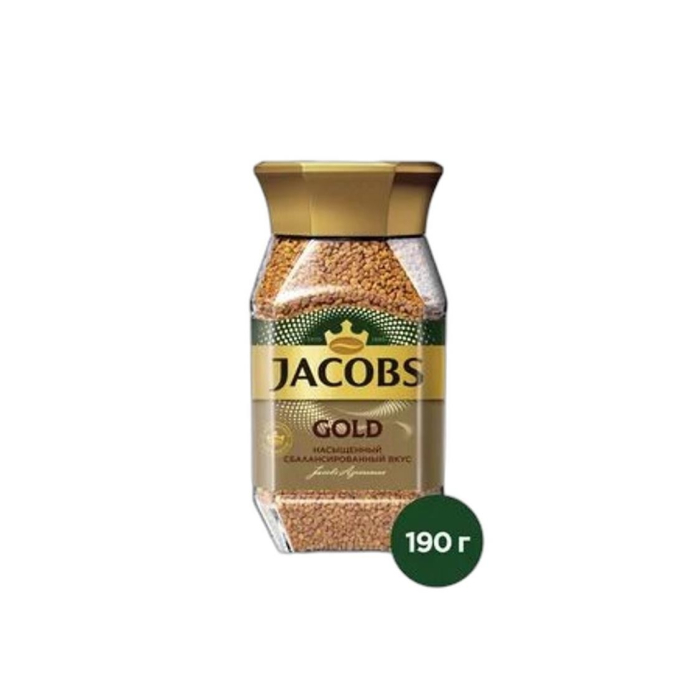 КОФЕ JACOBS GOLD 190гр