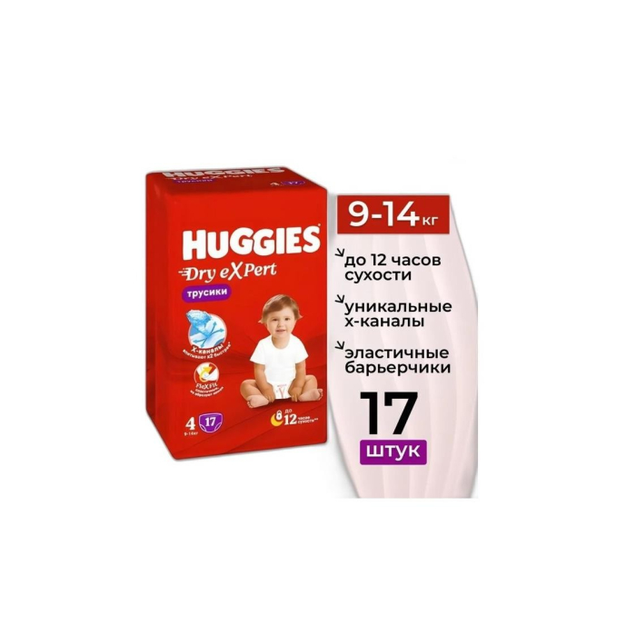 HUGGIES DRY EXPERT ТРУСИКИ РАЗМЕР 4