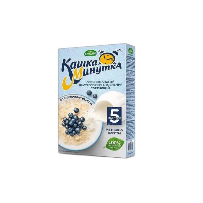 Кашка минутка Черника и сливки 215ГР