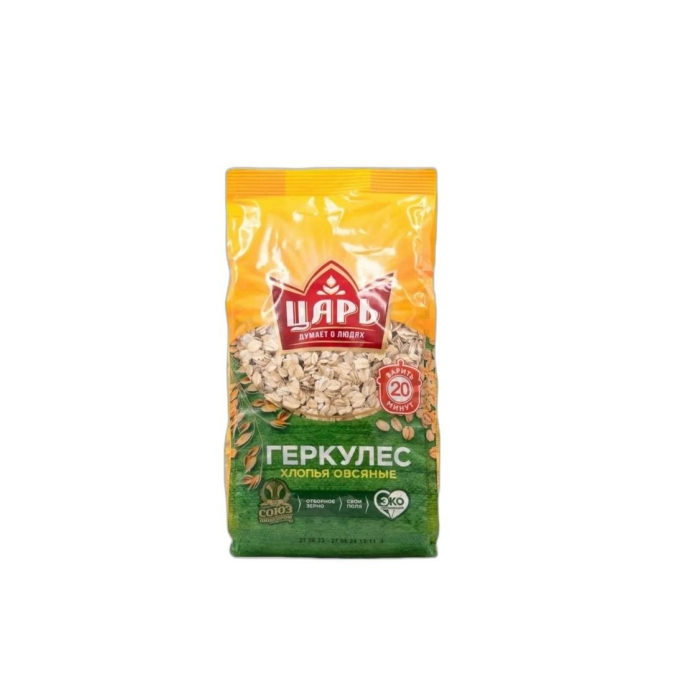 Царь Геркулос 400ГР