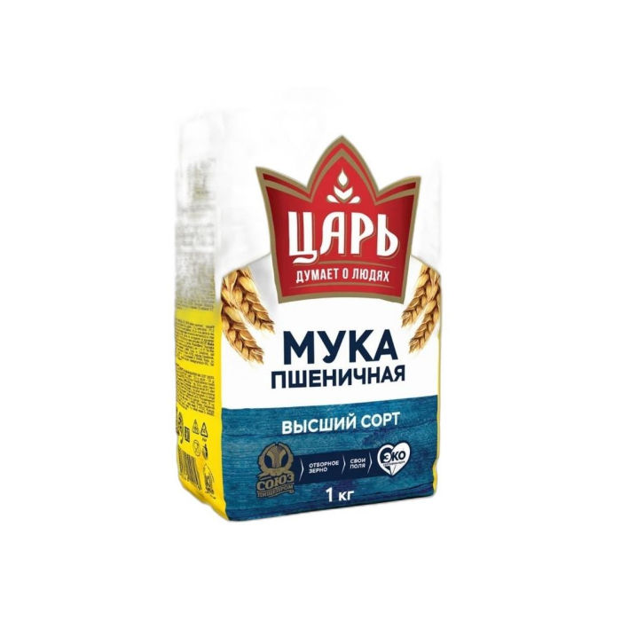 Царь Мука 1КГ