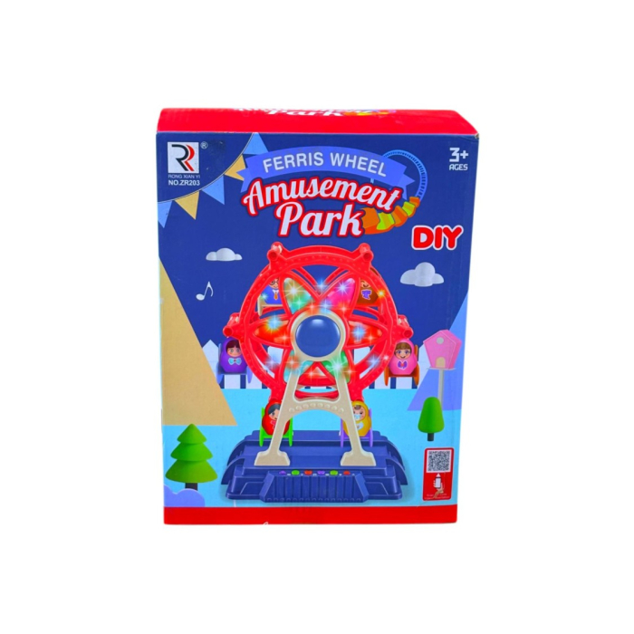 ИГРУШКА ПАРК РАЗВЛЕЧЕНИЙ ZR203